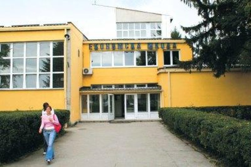 Ekonomska-skola-Valjevo