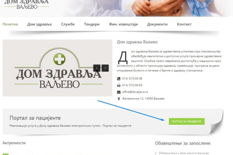 Portal za pacijente printskrin