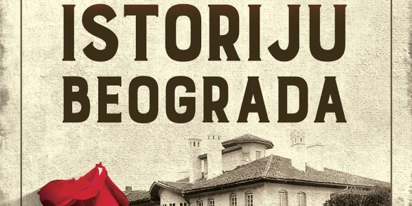 Vodic kroz ljubavnu istoriju Beograda