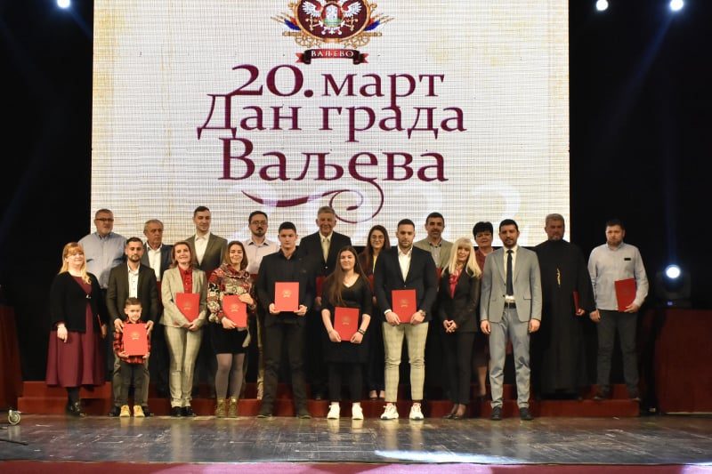 Prošlogodišnji dobitnici, foto: Grad Valjevo
