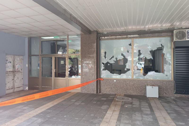 Gradska uprava, foto: Patak online