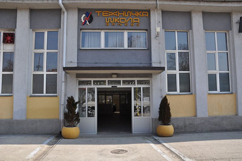 Foto: Tehnička škola Valjevo
